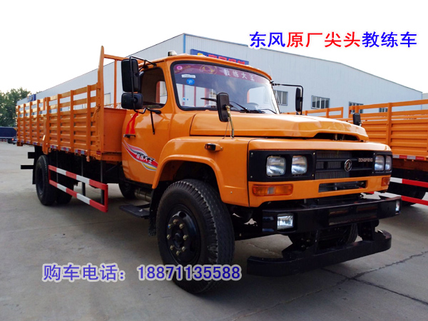 東風(fēng)尖頭教練車(黃色)3.jpg 東風(fēng)尖頭教練車(黃色)3.jpg