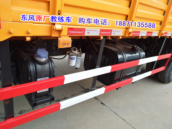 東風(fēng)教練車4.jpg