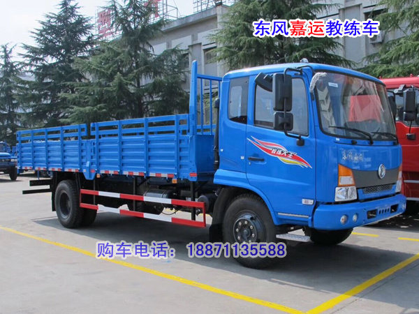 東風(fēng)嘉運1.jpg 東風(fēng)嘉運1.jpg