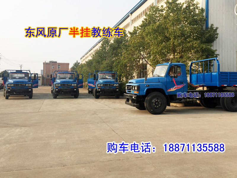 東風(fēng)尖頭半掛5.jpg