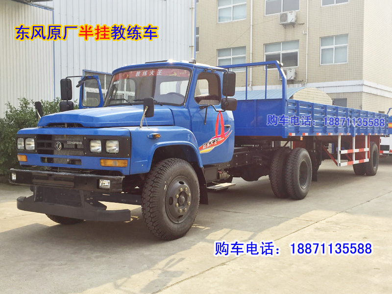 東風(fēng)尖頭半掛0.jpg